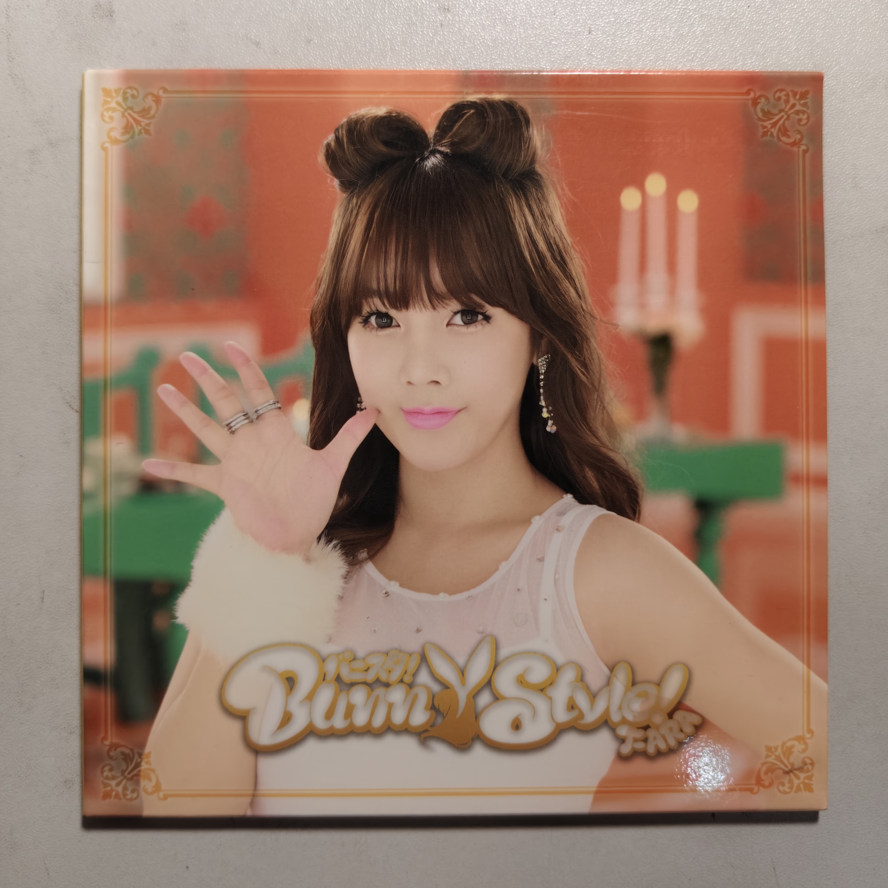 バニスタ! Ver.Soyeon