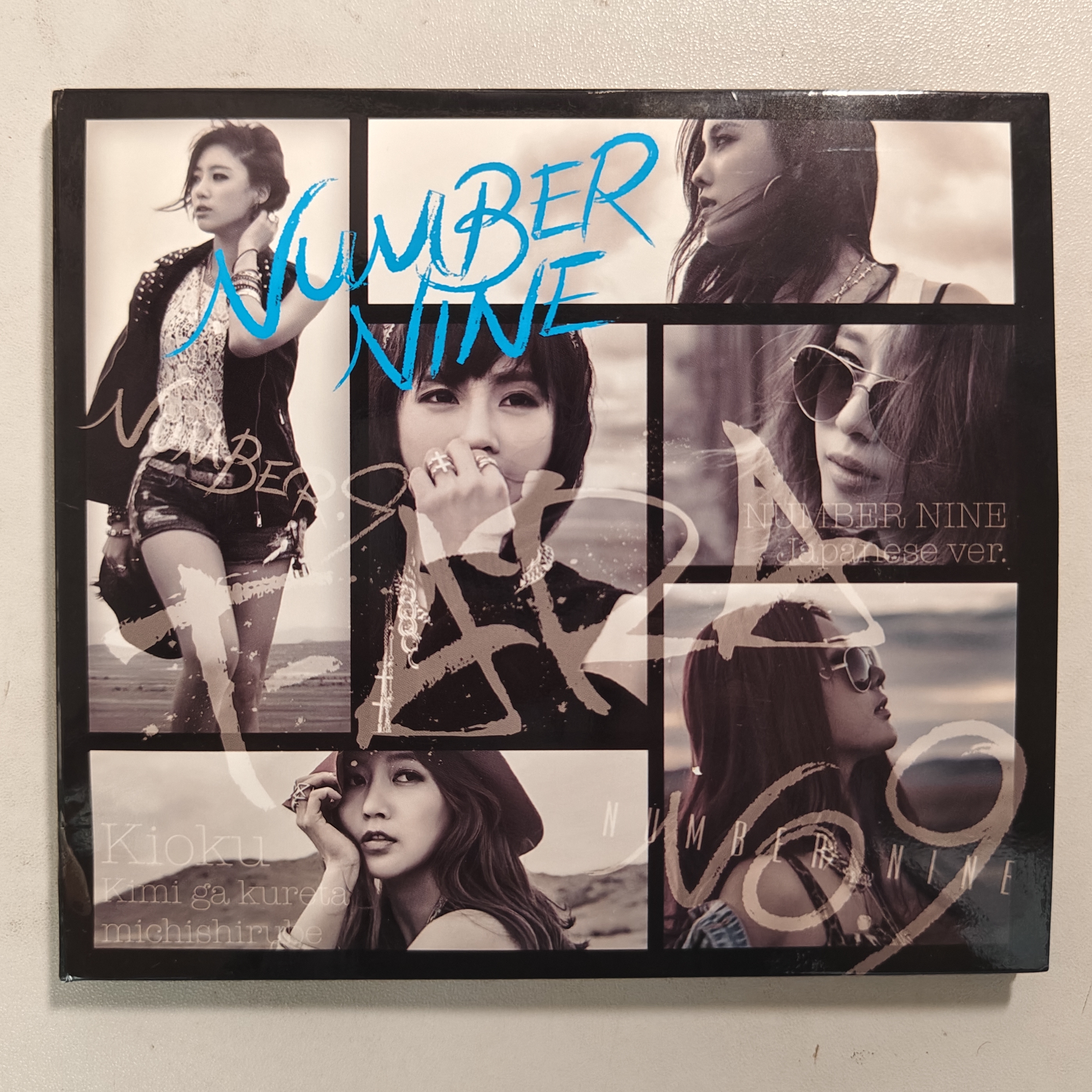 NUMBER NINE Japanese Ver.B