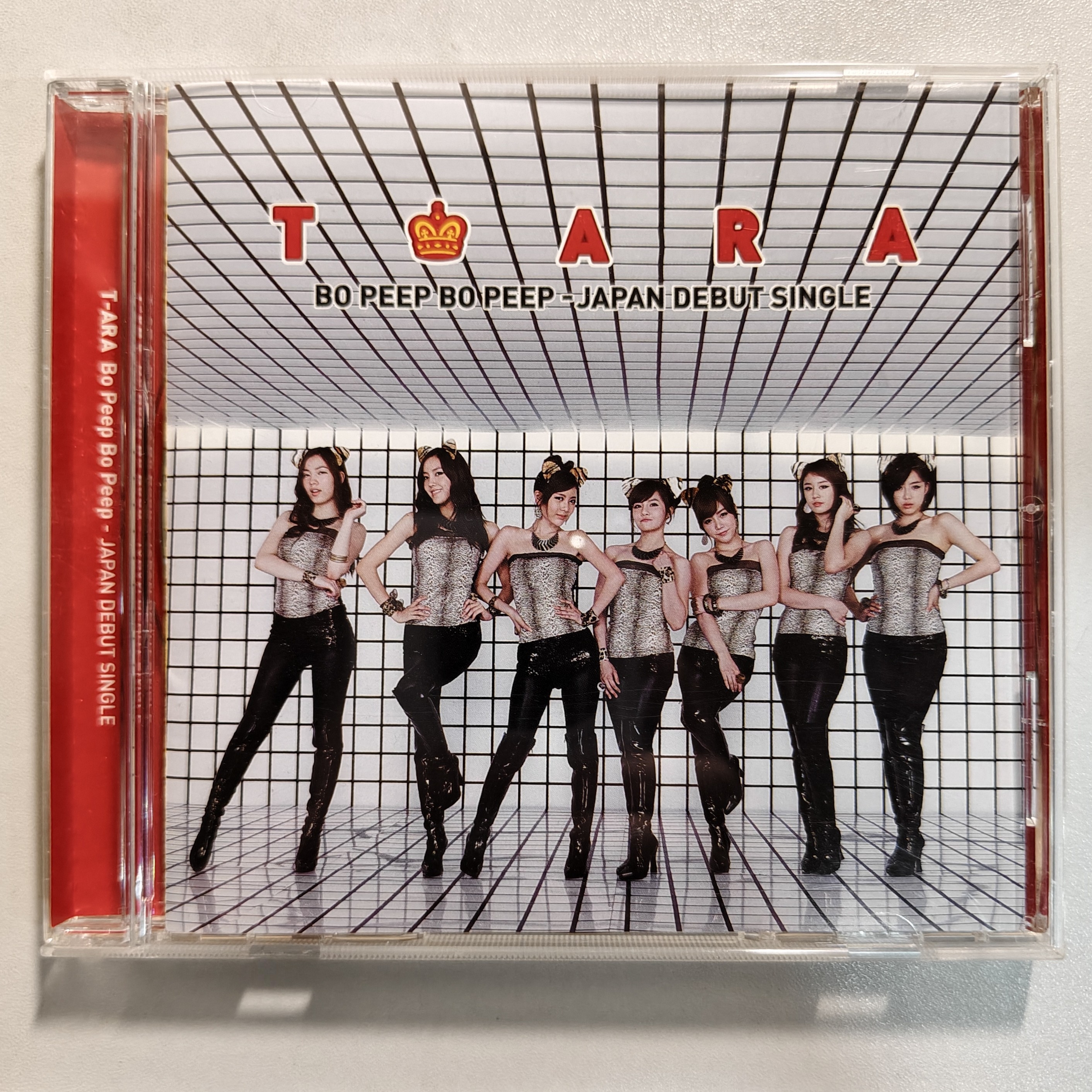 Bo Peep Bo Peep Japanese